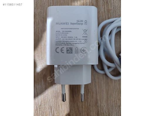 Huawei 40W SuperCharge Adaptör